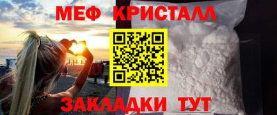 герыч Бузулук