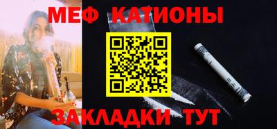 ешки Будённовск