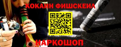 трава Бугуруслан