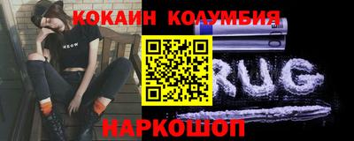 ешки Будённовск