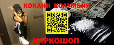 герыч Бузулук