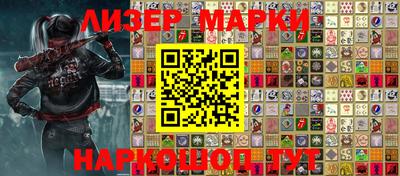 ешки Будённовск