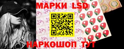 трава Бугуруслан
