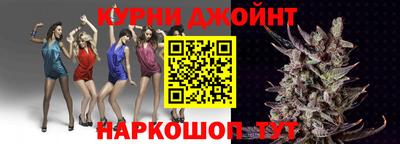ешки Будённовск