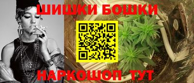 герыч Бузулук
