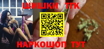 ешки Будённовск