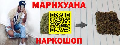 герыч Бузулук