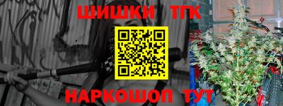герыч Бузулук