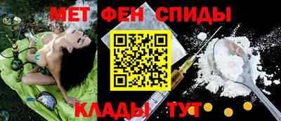 герыч Бузулук
