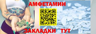 ешки Будённовск