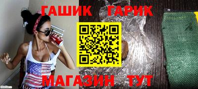 ешки Будённовск