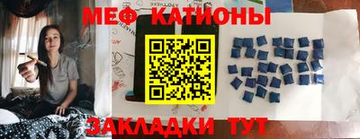 герыч Бузулук