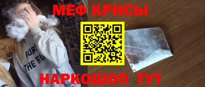 ешки Будённовск