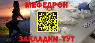 герыч Бузулук