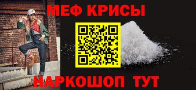 ешки Будённовск