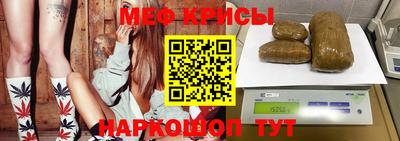 COCAINE Пыть-Ях