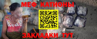 ешки Будённовск