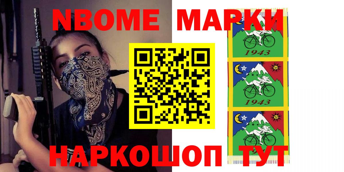 ЛСД экстази ecstasy Саратов